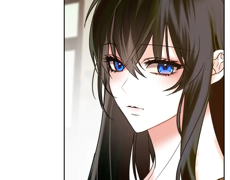 《我才是真正的家主》第3话 水的香气 第140页
