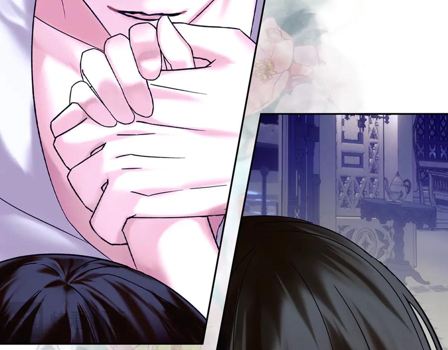 《我才是真正的家主》第3话 水的香气 第3页