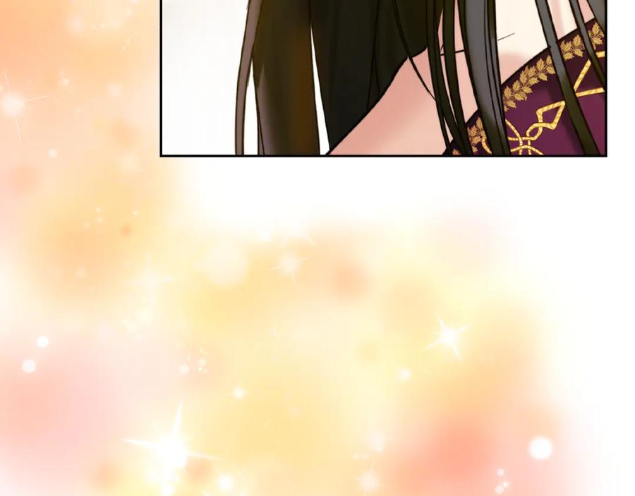 《我才是真正的家主》第3话 水的香气 第130页