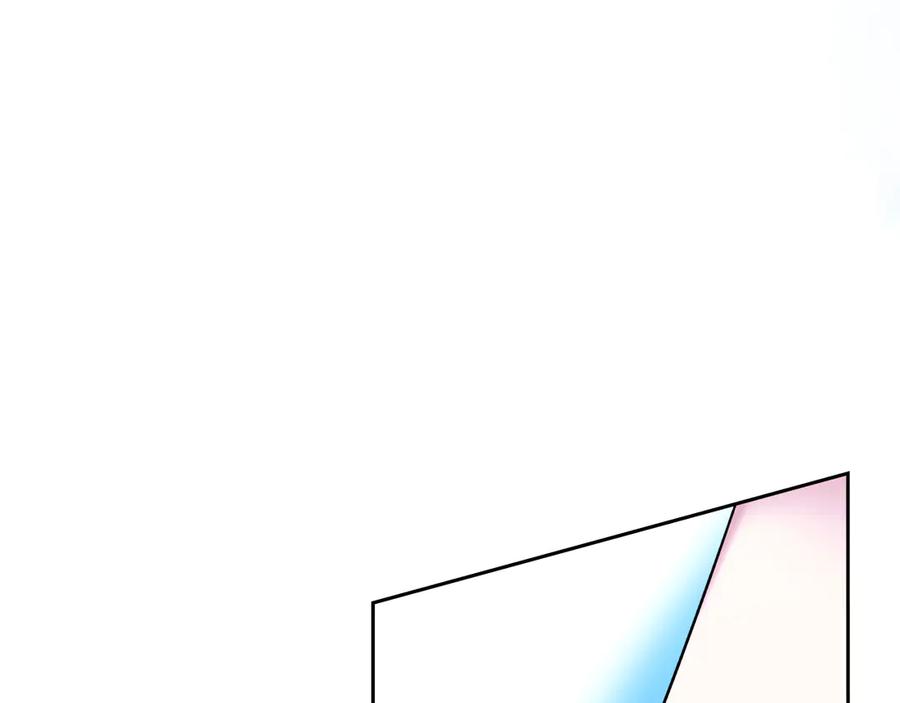 《我才是真正的家主》第3话 水的香气 第74页