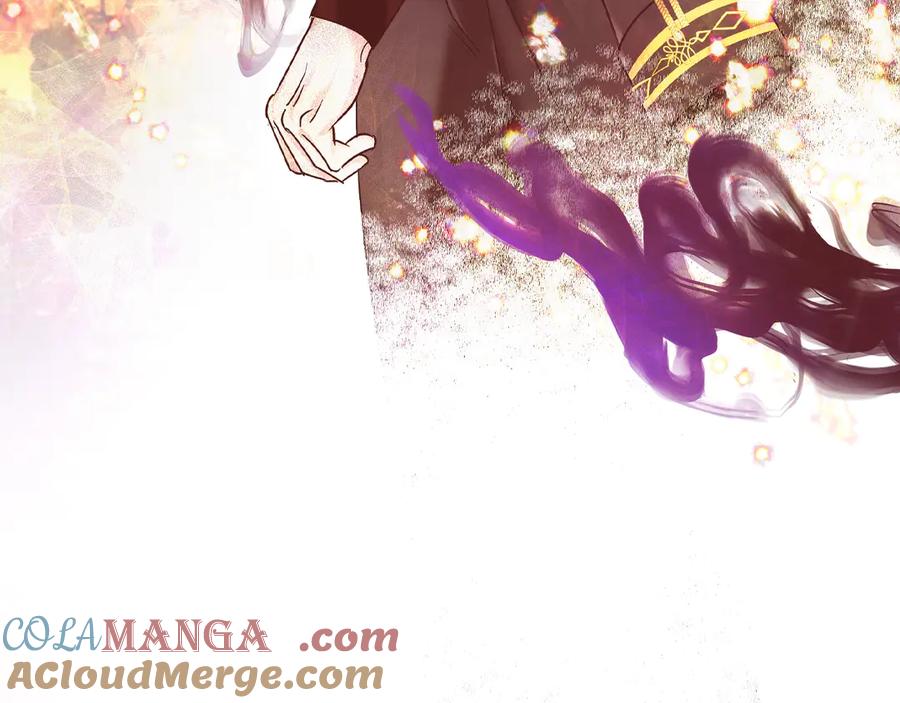 《我才是真正的家主》第3话 水的香气 第117页