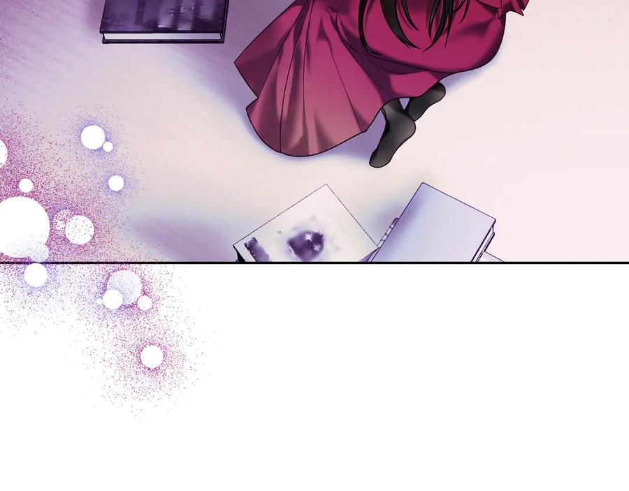 《我才是真正的家主》第3话 水的香气 第62页