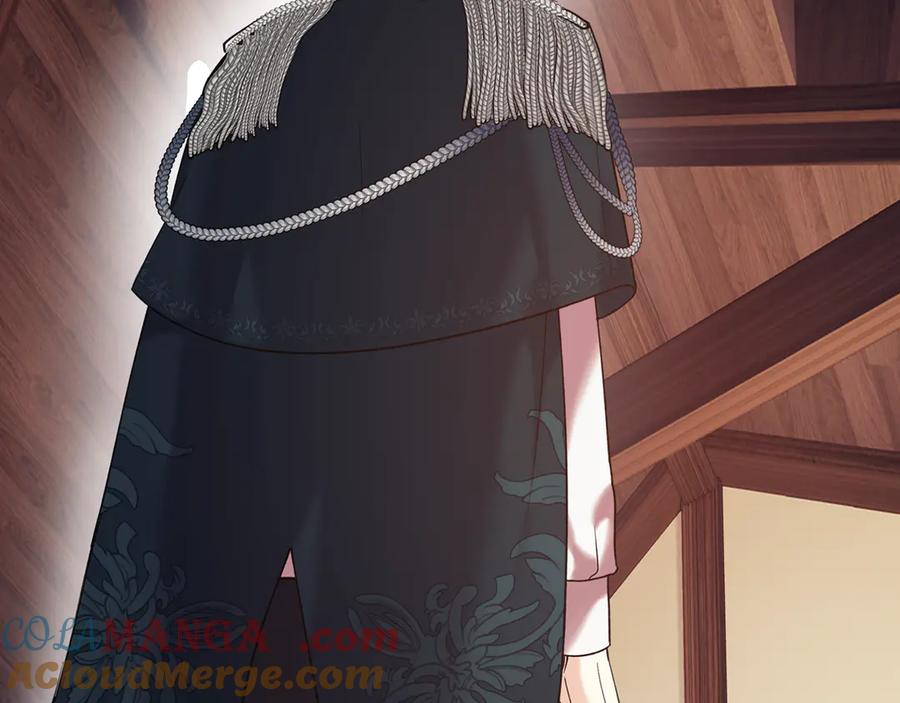《我才是真正的家主》第3话 水的香气 第133页