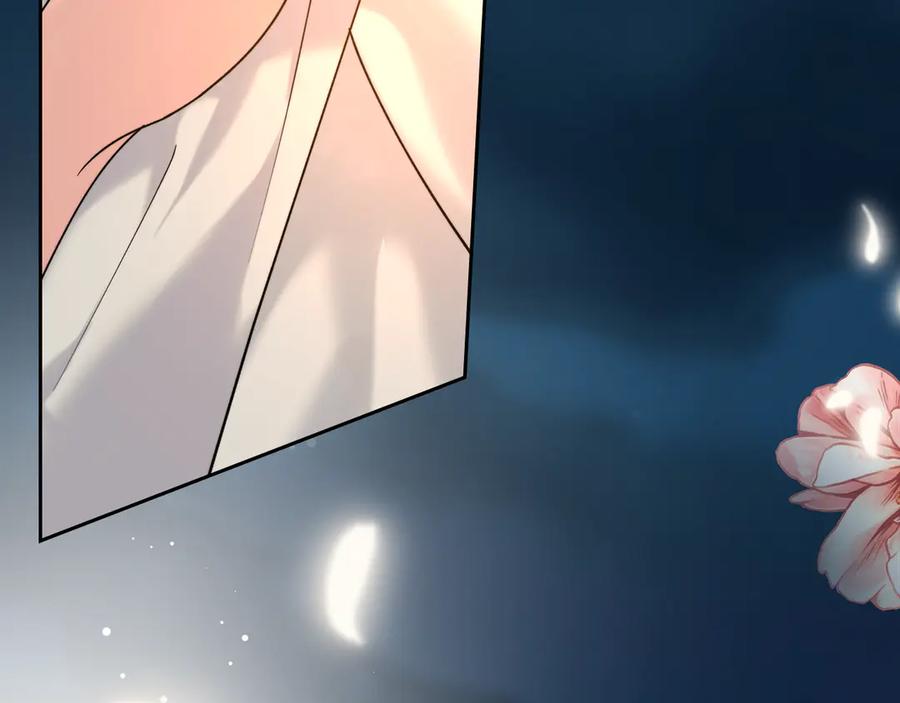 《我才是真正的家主》第3话 水的香气 第202页