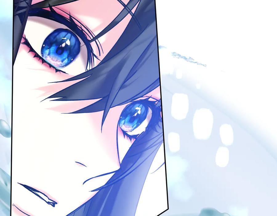 《我才是真正的家主》第3话 水的香气 第71页