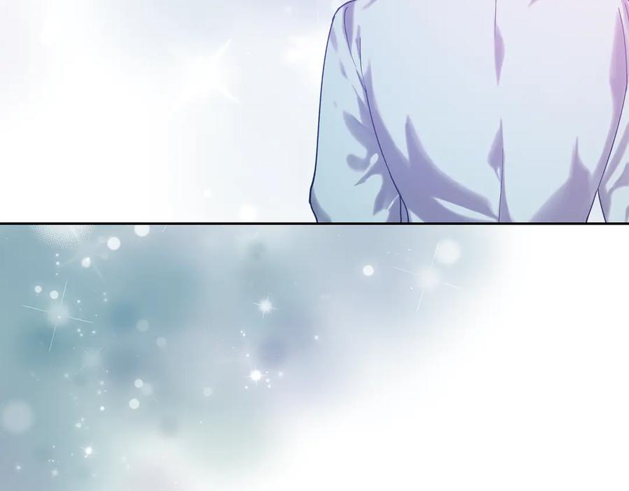 《我才是真正的家主》第3话 水的香气 第106页