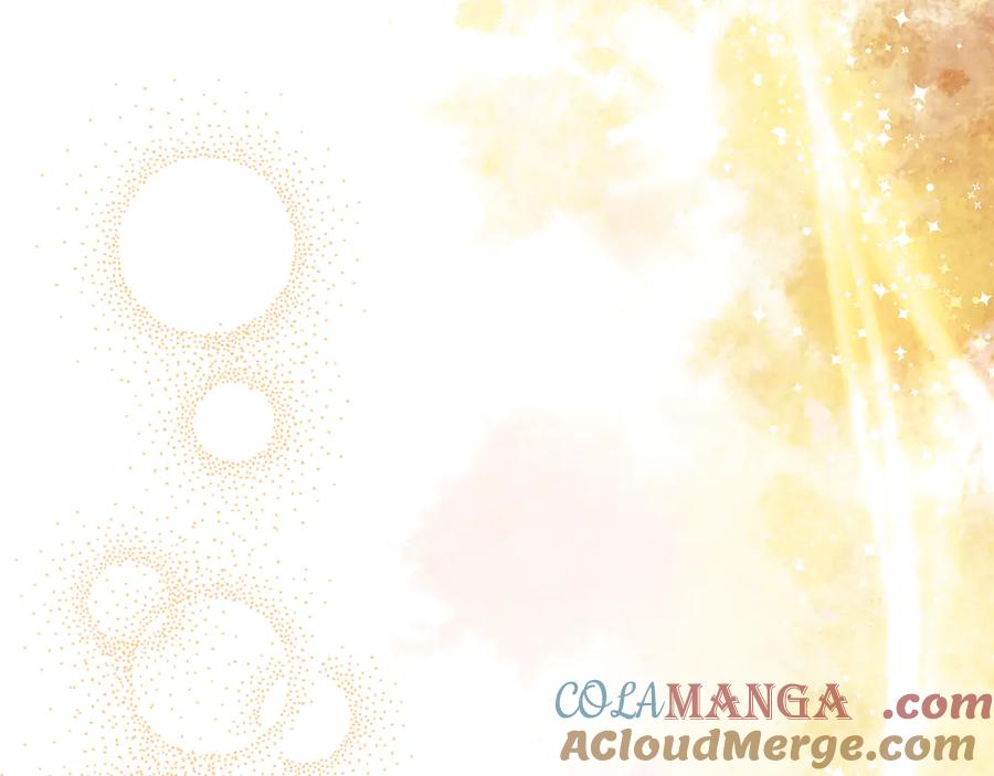 《我才是真正的家主》第30话 咒术媒介 第33页