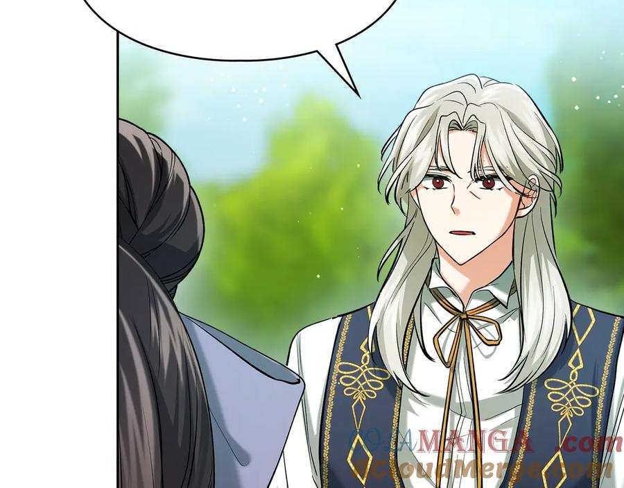 《我才是真正的家主》第30话 咒术媒介 第45页