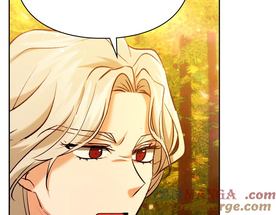 《我才是真正的家主》第30话 咒术媒介 第145页