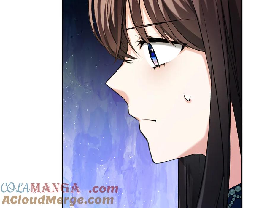 《我才是真正的家主》第30话 咒术媒介 第57页