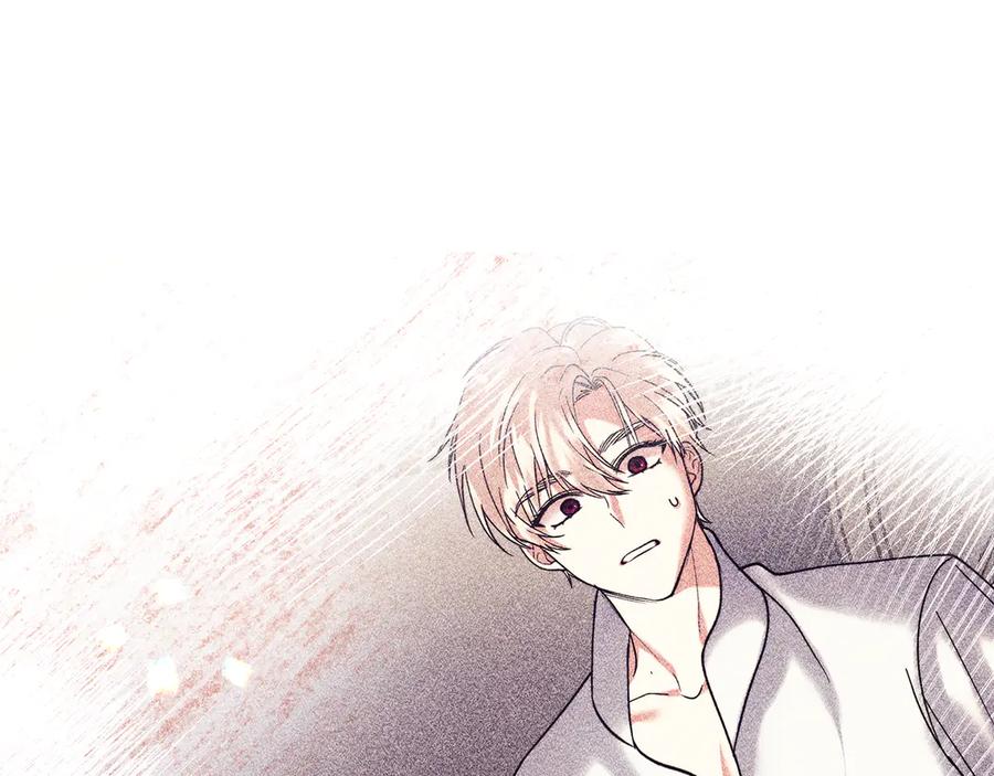 《我才是真正的家主》第30话 咒术媒介 第50页