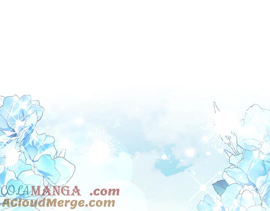 《我才是真正的家主》第30话 咒术媒介 第85页