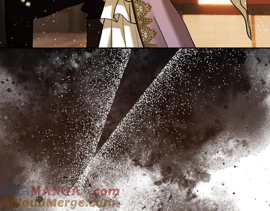 《我才是真正的家主》第30话 咒术媒介 第9页