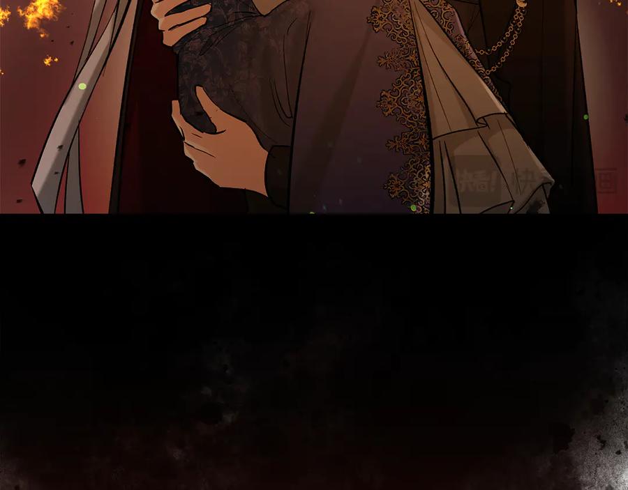 《我才是真正的家主》第31话 被救赎的人 第38页