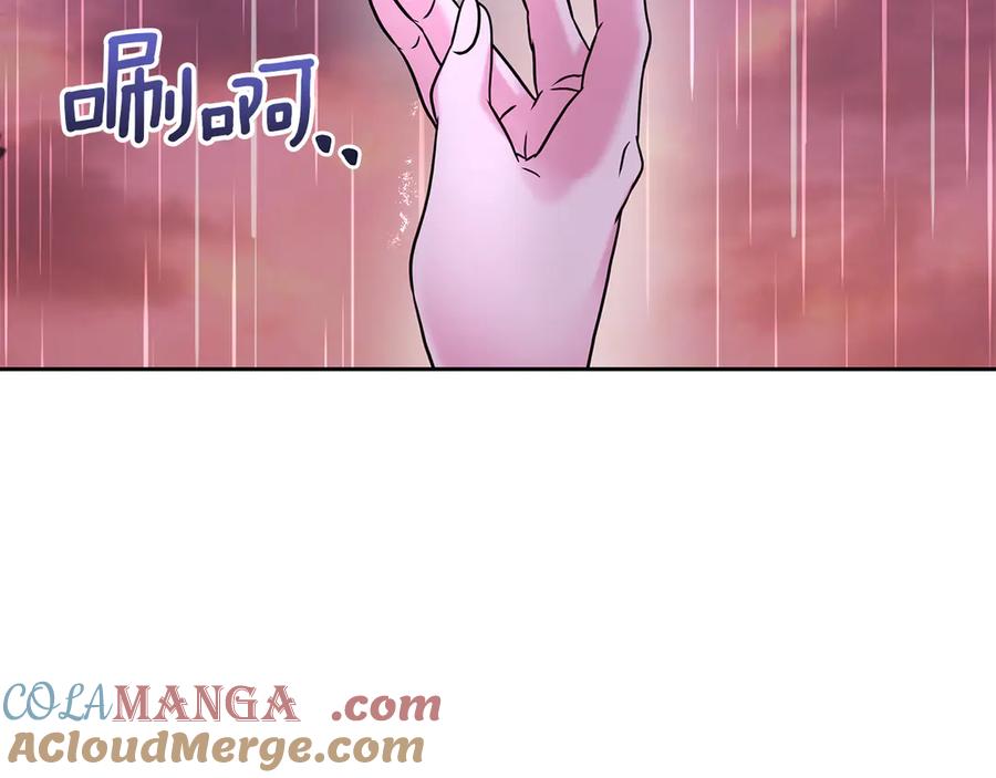 《我才是真正的家主》第31话 被救赎的人 第181页