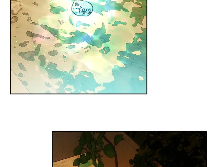 《我才是真正的家主》第31话 被救赎的人 第7页