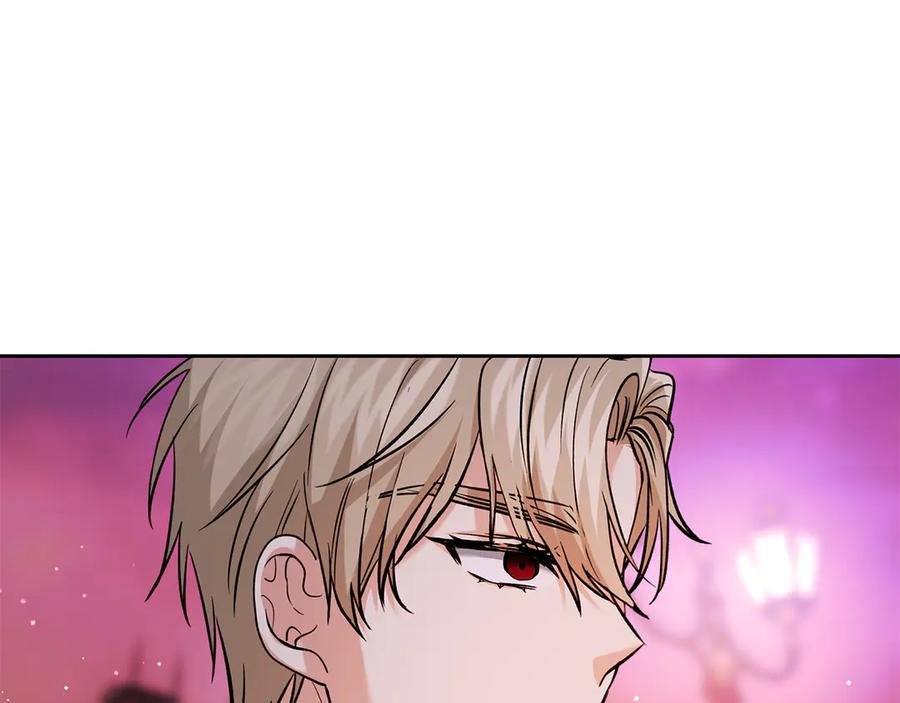 《我才是真正的家主》第31话 被救赎的人 第74页