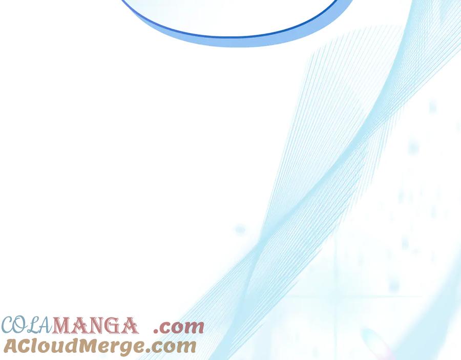 《我才是真正的家主》第31话 被救赎的人 第145页