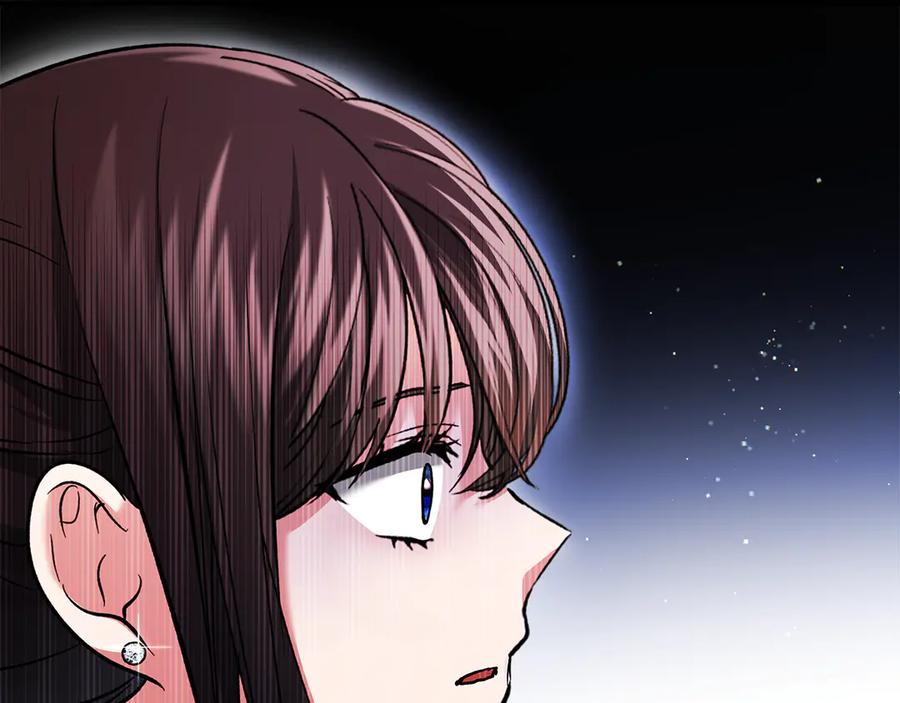 《我才是真正的家主》第31话 被救赎的人 第94页