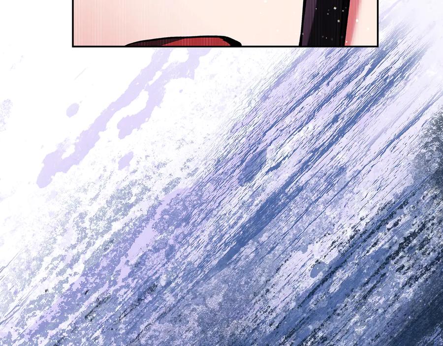 《我才是真正的家主》第31话 被救赎的人 第92页