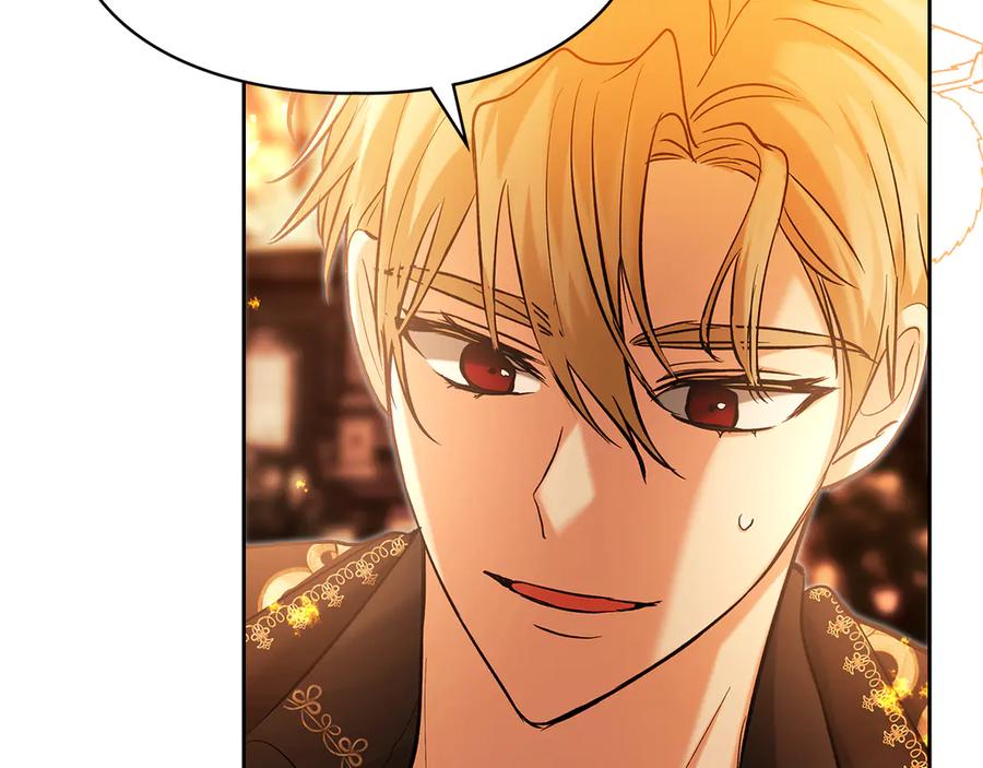 《我才是真正的家主》第31话 被救赎的人 第50页