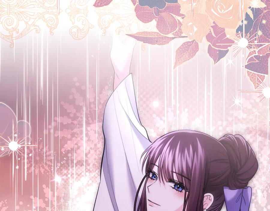 《我才是真正的家主》第31话 被救赎的人 第183页