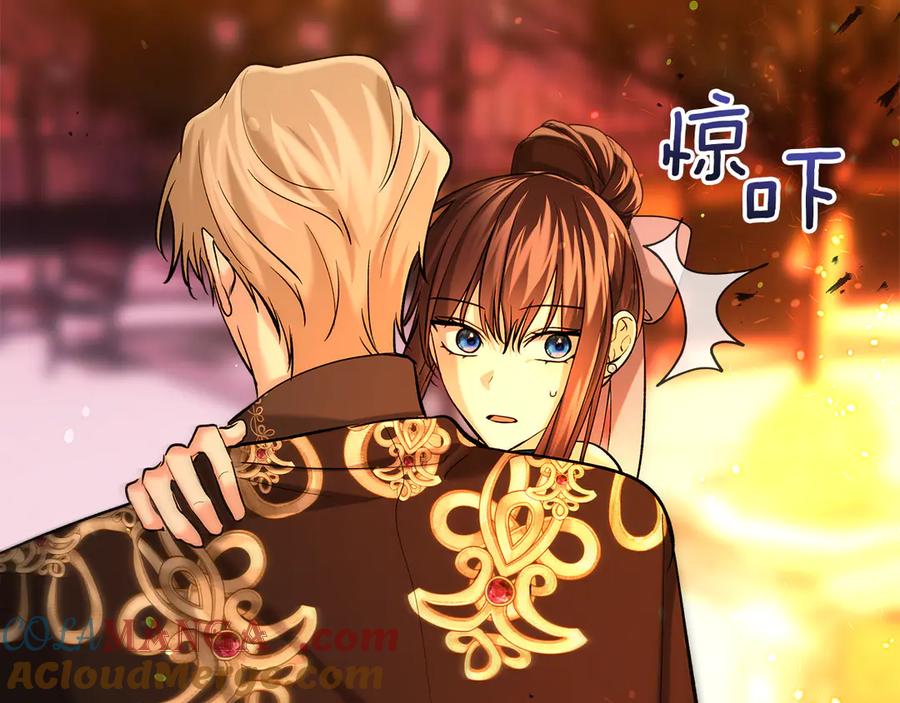 《我才是真正的家主》第31话 被救赎的人 第29页
