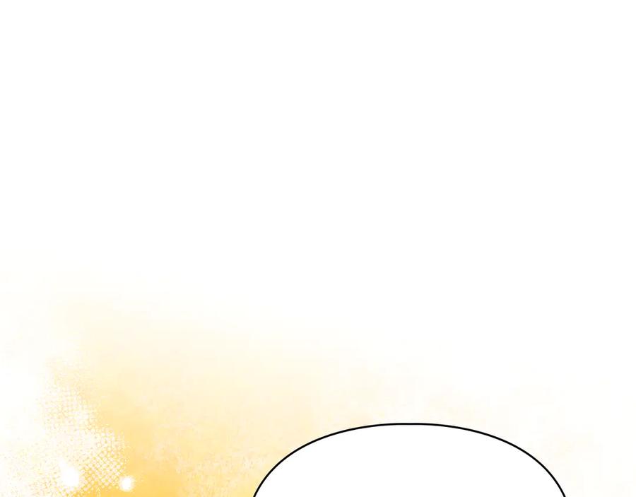 《我才是真正的家主》第31话 被救赎的人 第18页
