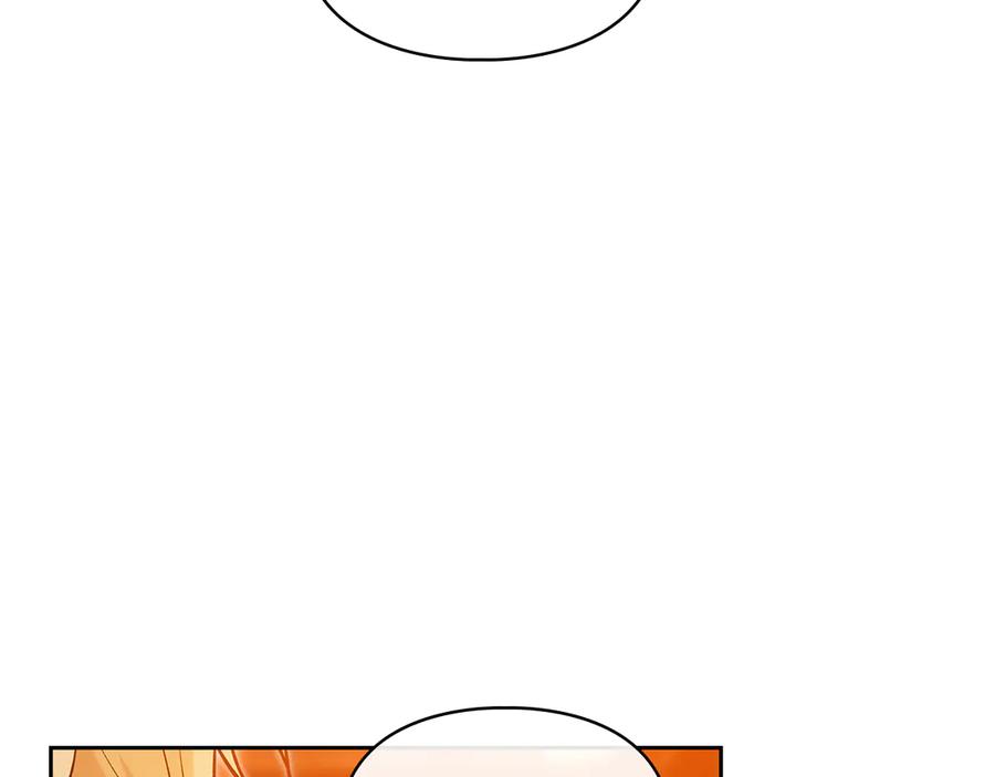《我才是真正的家主》第31话 被救赎的人 第52页