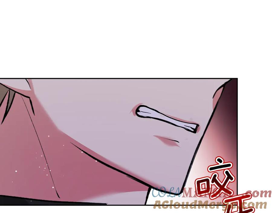 《我才是真正的家主》第31话 被救赎的人 第85页