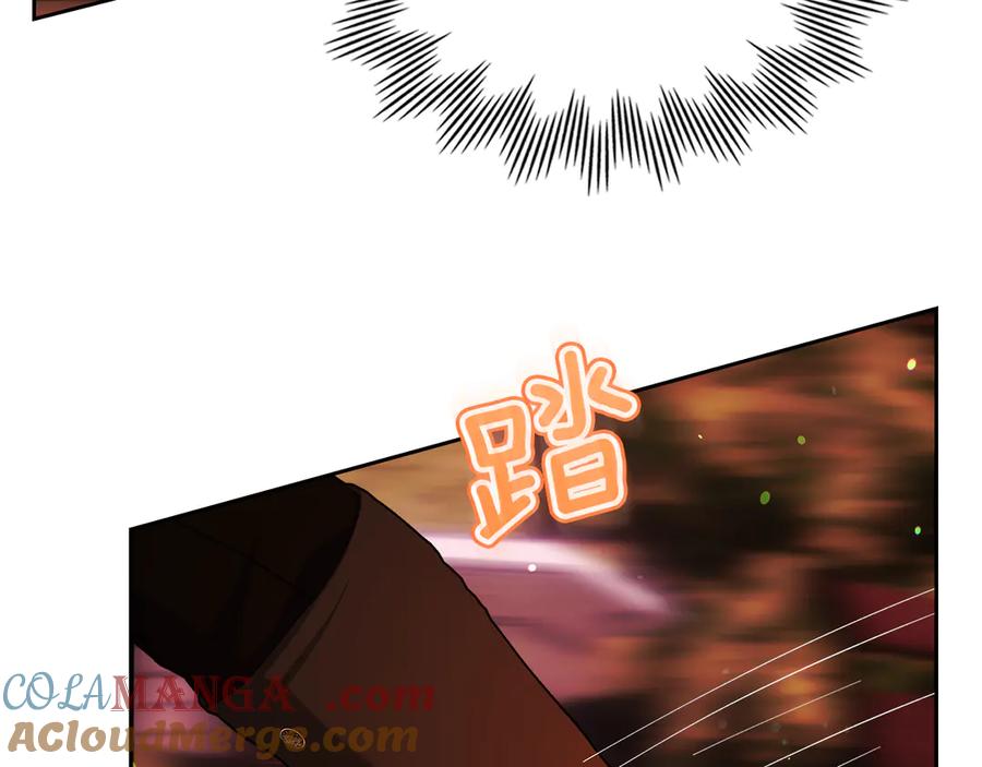《我才是真正的家主》第31话 被救赎的人 第25页