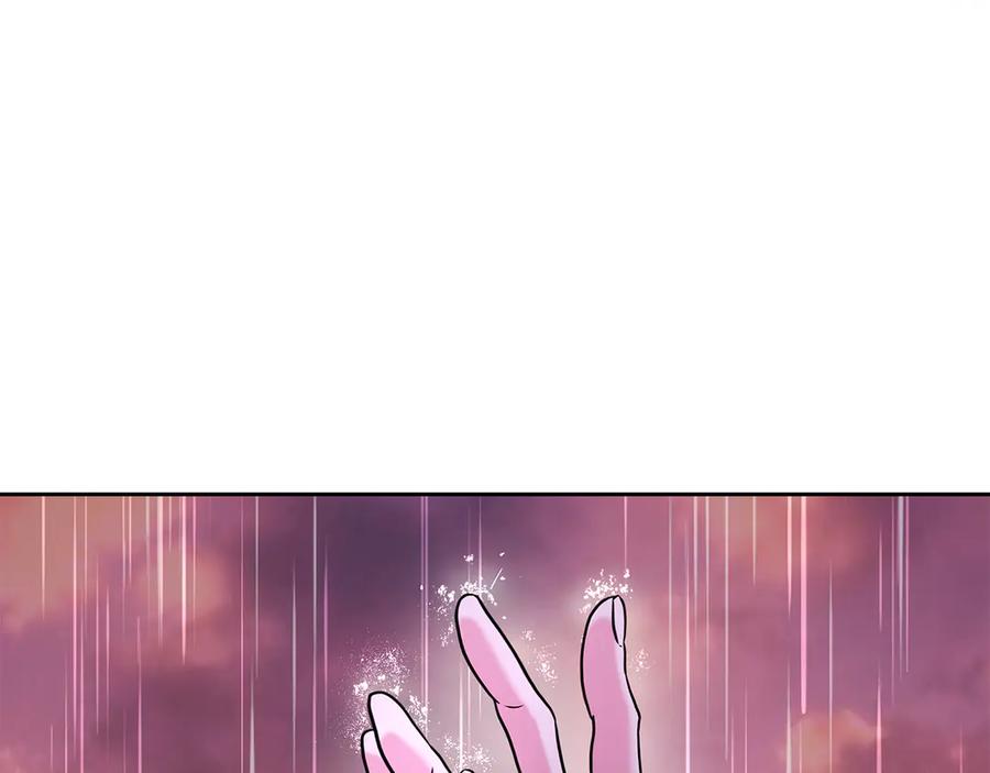 《我才是真正的家主》第31话 被救赎的人 第180页