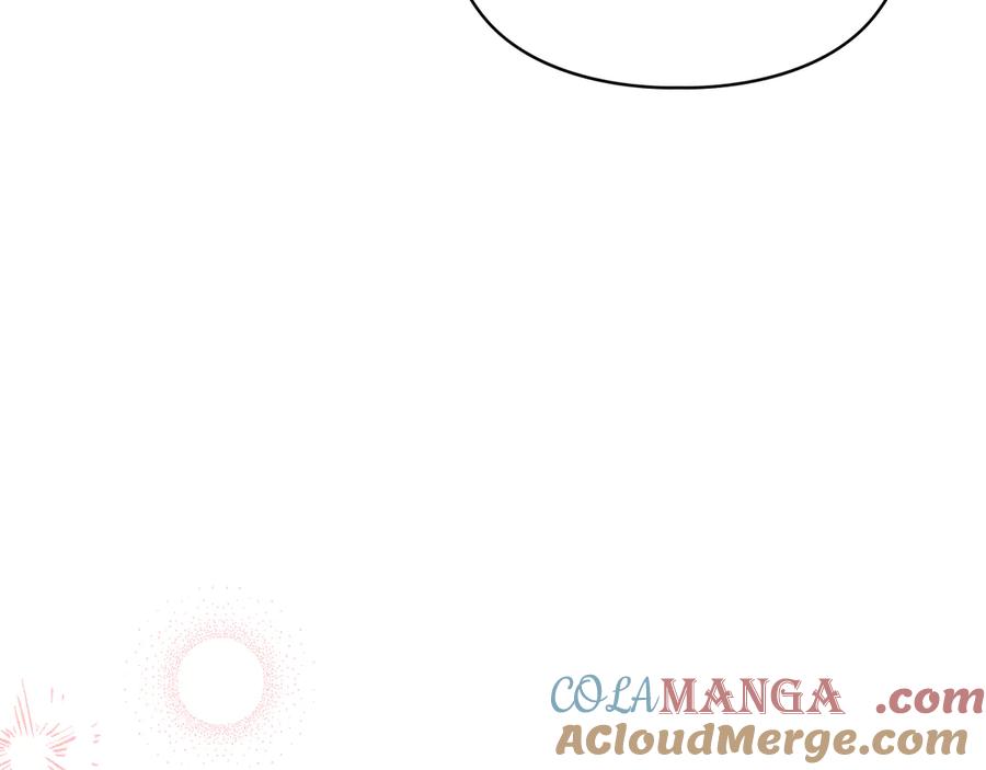 《我才是真正的家主》第32话 共同面对 第137页