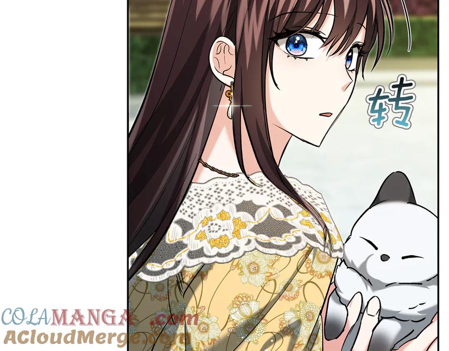《我才是真正的家主》第32话 共同面对 第101页