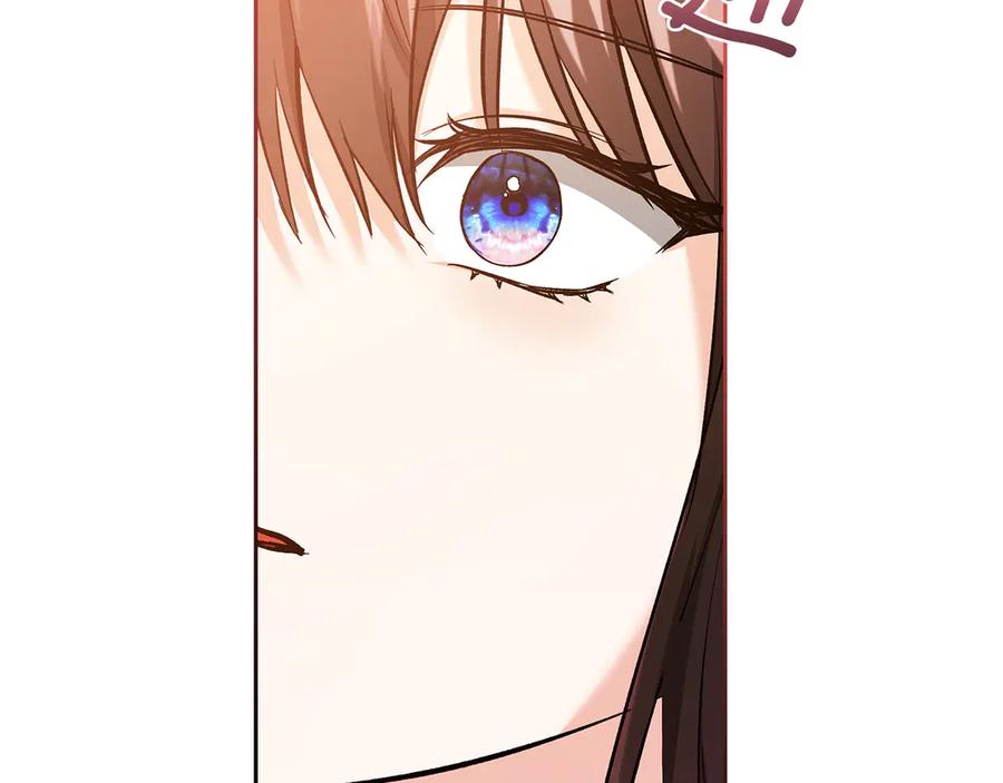 《我才是真正的家主》第32话 共同面对 第159页