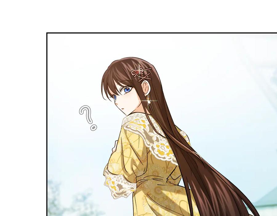 《我才是真正的家主》第32话 共同面对 第82页