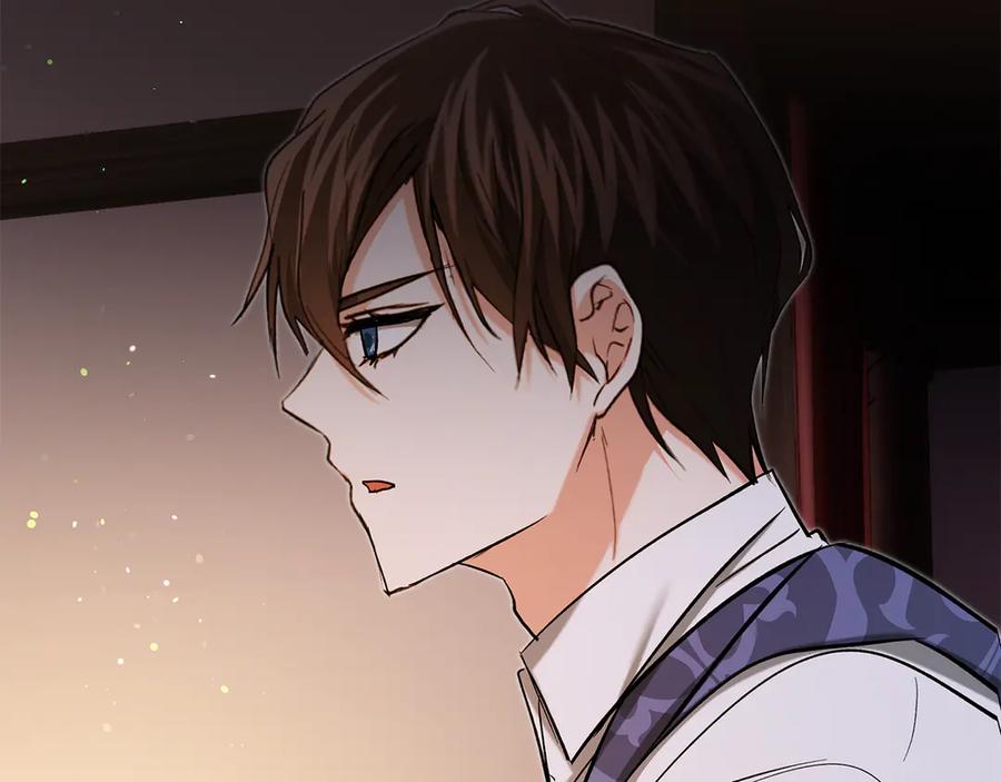《我才是真正的家主》第32话 共同面对 第46页