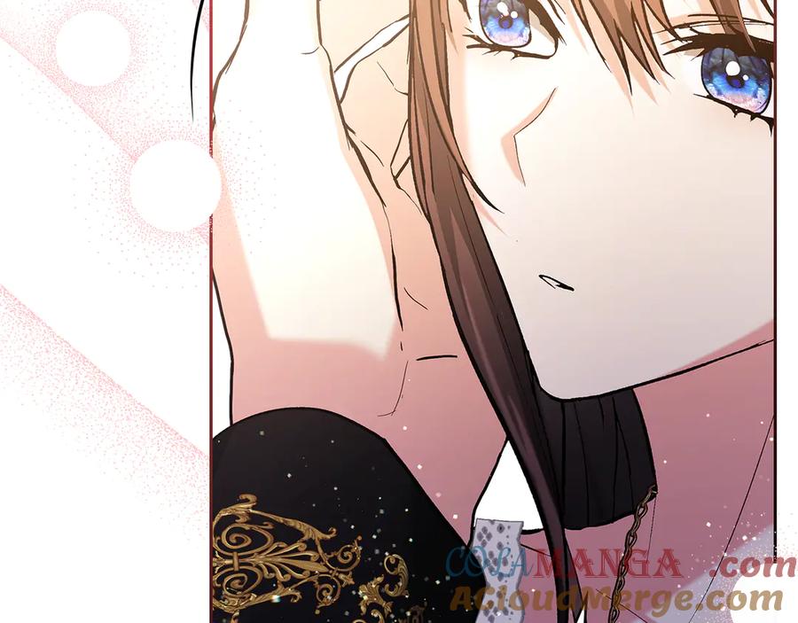 《我才是真正的家主》第32话 共同面对 第141页