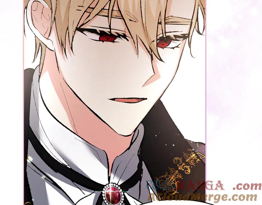 《我才是真正的家主》第32话 共同面对 第149页