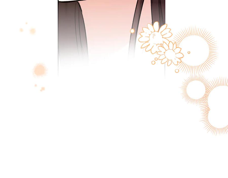 《我才是真正的家主》第32话 共同面对 第160页