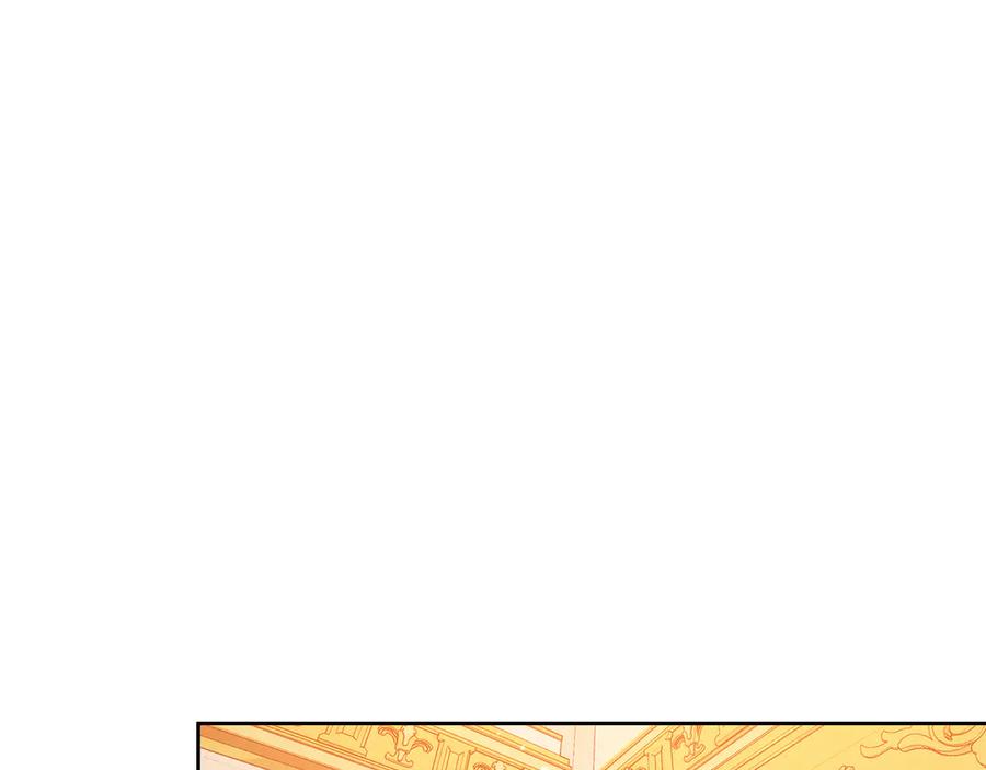 《我才是真正的家主》第33话 比尔塞家族的报复 第130页