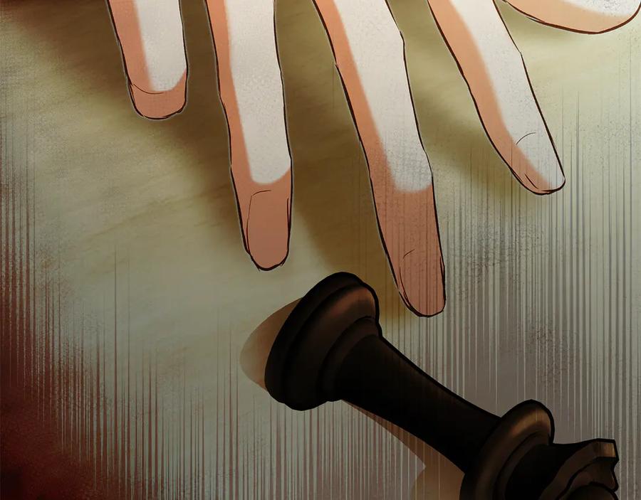《我才是真正的家主》第33话 比尔塞家族的报复 第48页