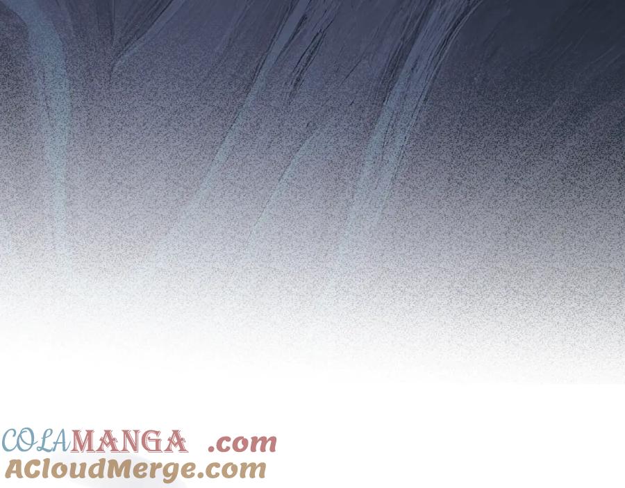 《我才是真正的家主》第34话 皇帝的疑心 第97页