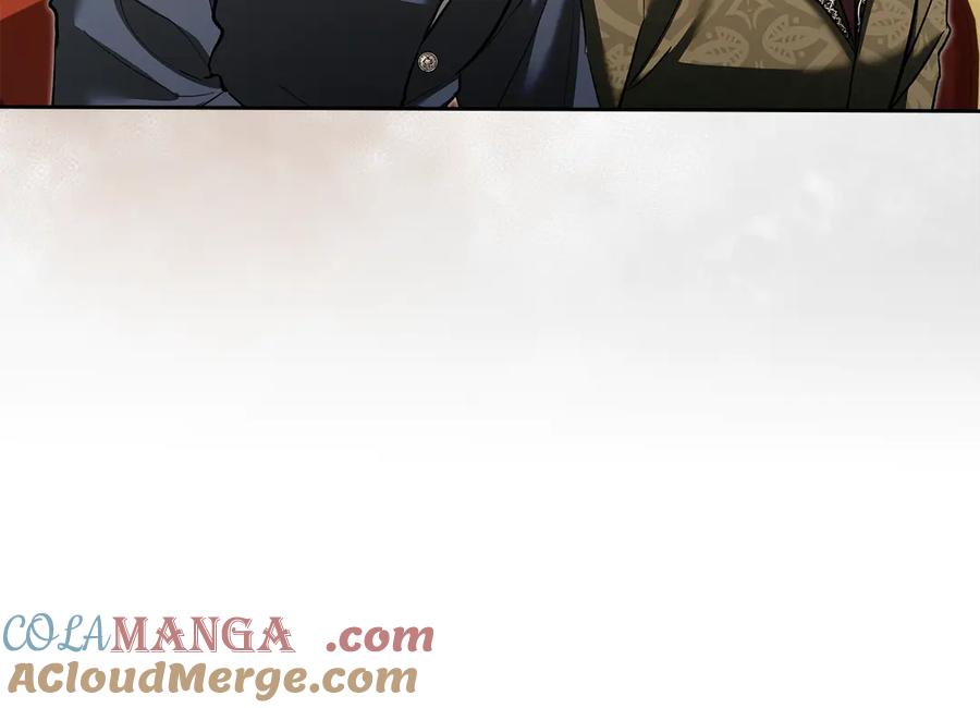 《我才是真正的家主》第34话 皇帝的疑心 第61页