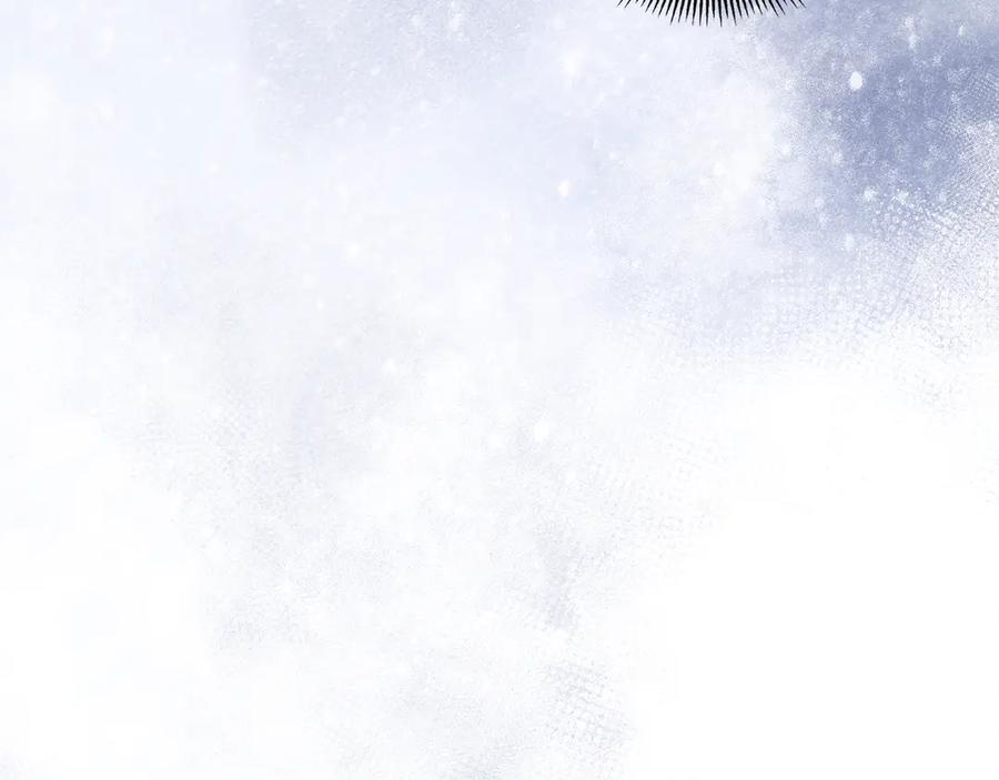 《我才是真正的家主》第34话 皇帝的疑心 第66页