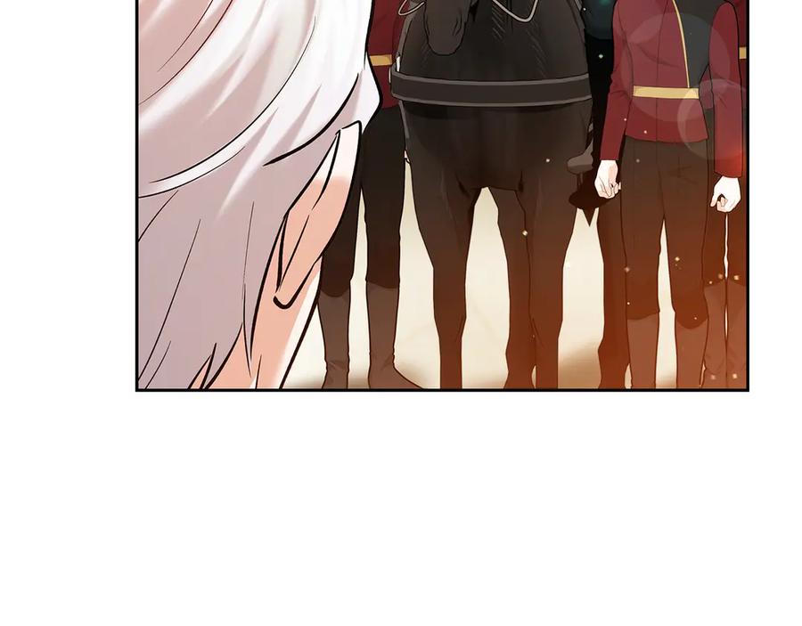 《我才是真正的家主》第34话 皇帝的疑心 第166页