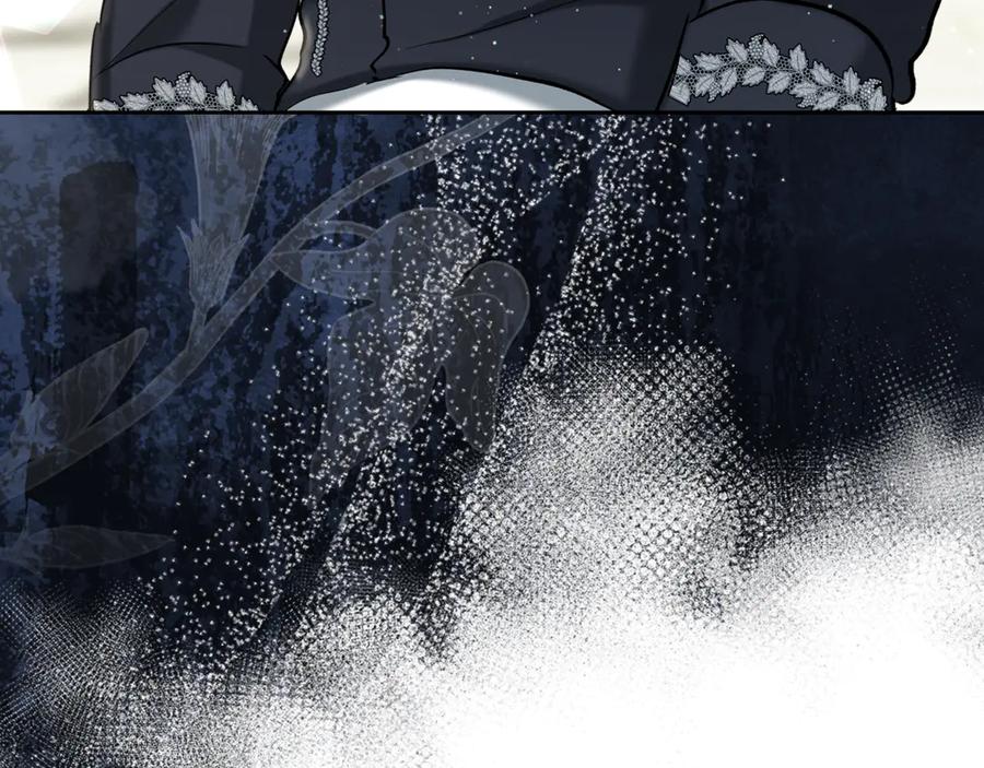 《我才是真正的家主》第34话 皇帝的疑心 第150页