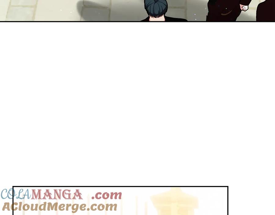 《我才是真正的家主》第34话 皇帝的疑心 第105页