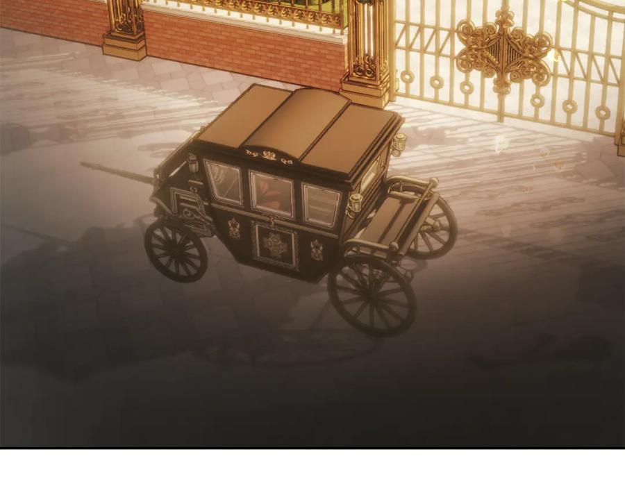 《我才是真正的家主》第34话 皇帝的疑心 第3页
