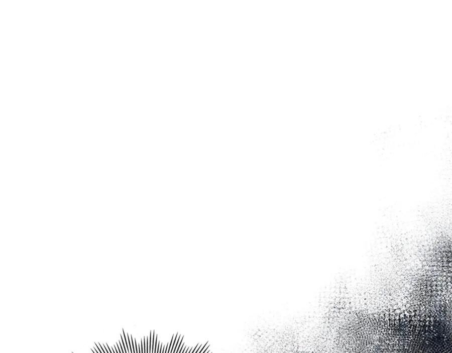 《我才是真正的家主》第34话 皇帝的疑心 第144页
